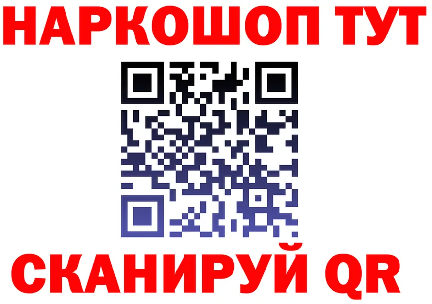 A PVP Соль зеркало это KRAKEN Назрань