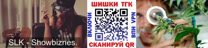 Шишки марихуана гибрид  Назрань 